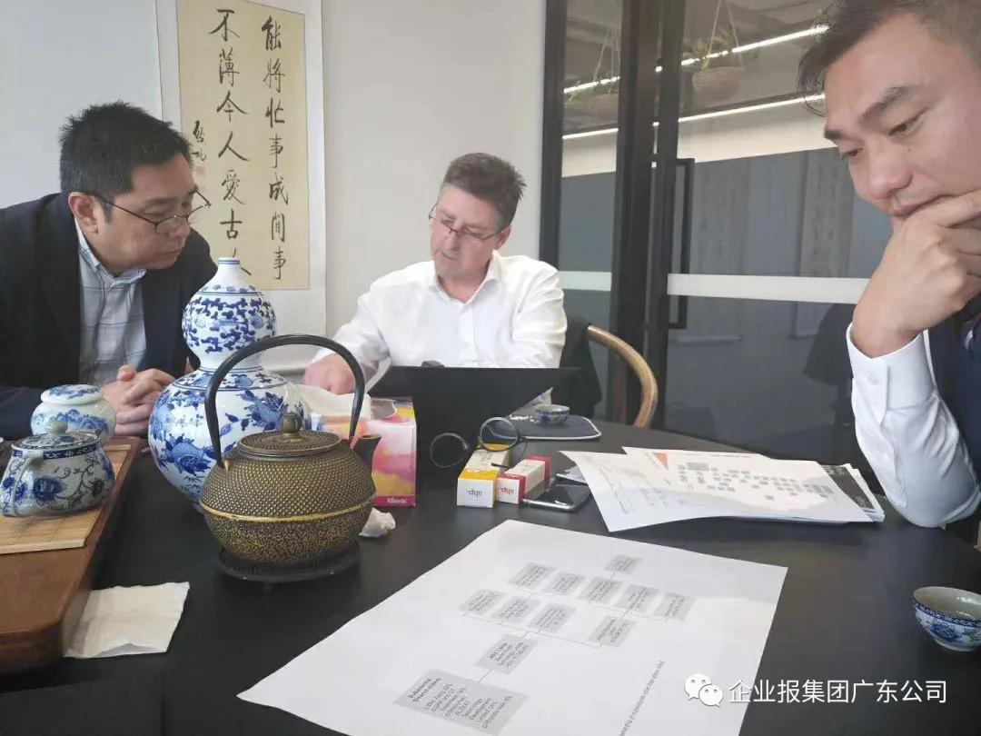 蓝智康大健康上市,澳蓝智康科技集团怎么样