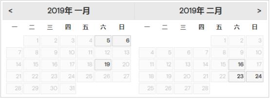 gmat换库时间雷哥,雷哥gmat怎么用