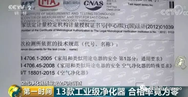 真正有效除甲醛的方法你做对了吗,真正靠谱的除甲醛的方法