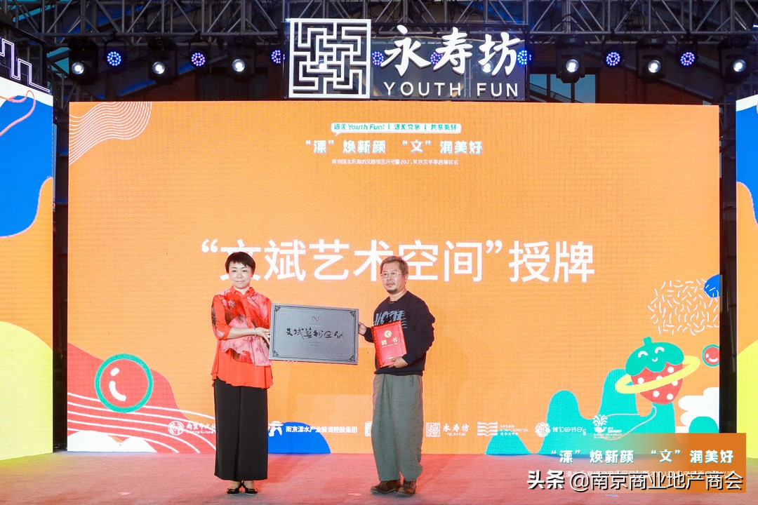 溧水永寿街历史文化街区,南京溧水永寿坊开业