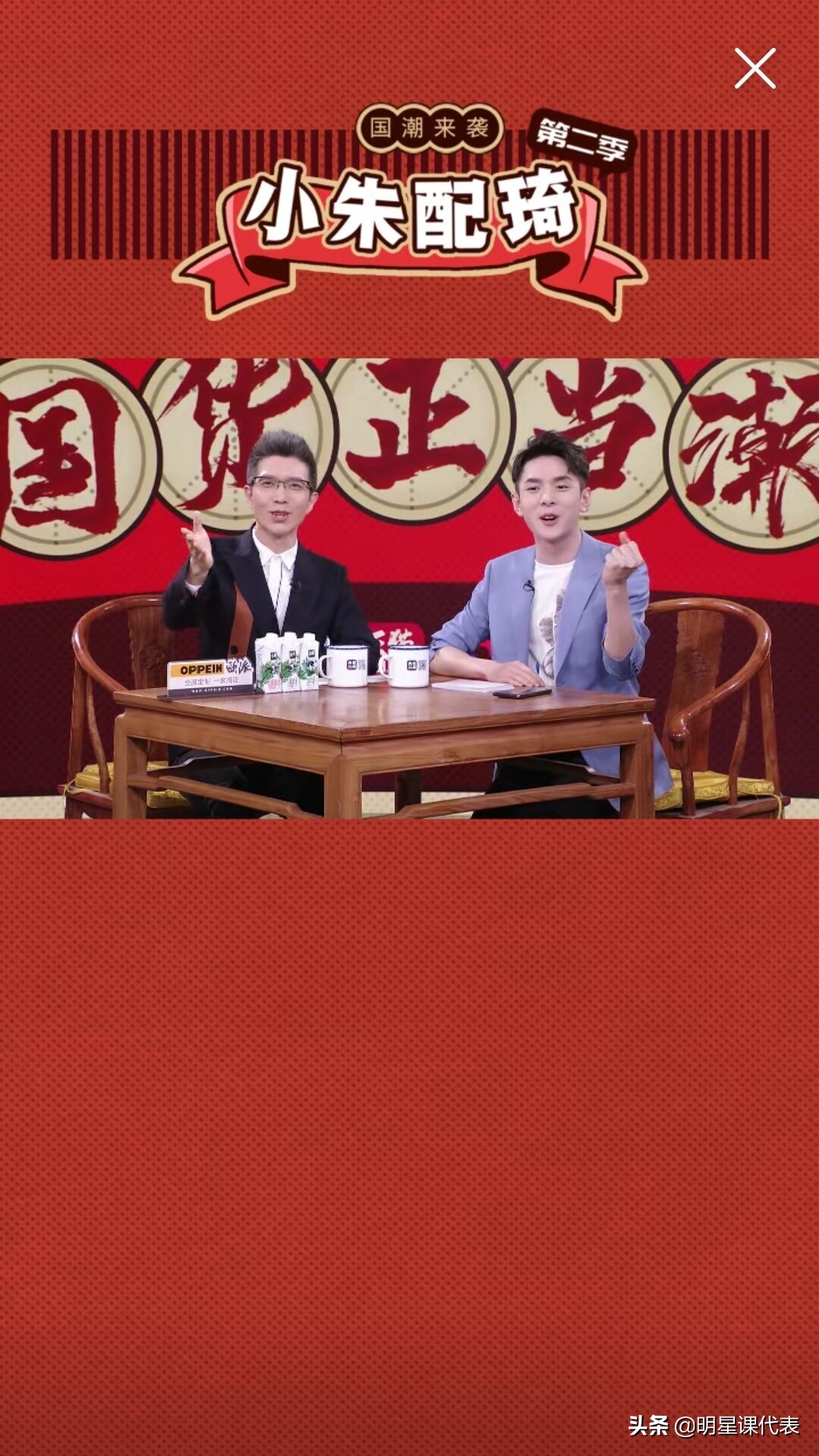 李佳琦谭木匠带货视频,李佳琦万能直发梳子