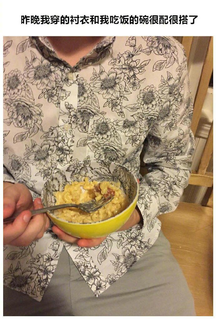 治愈强迫症的14张图,看完你就知道有多么治愈了