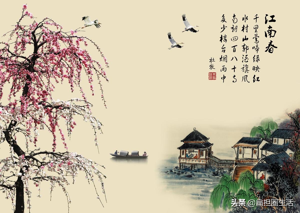 杜牧的诗表现了江南春景,杜牧的江南春绝句诗意