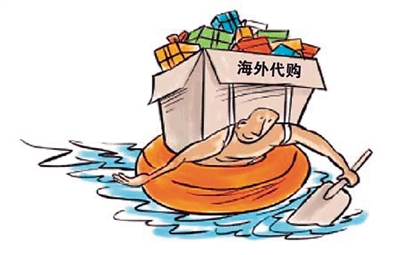 奢侈品也开网店！打破惯例参加购物节活动到底是为何？