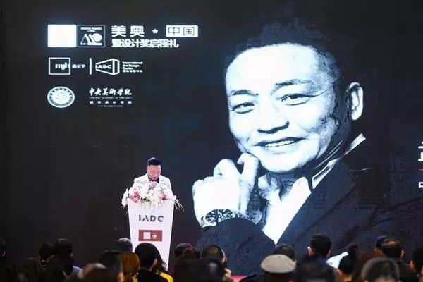 美奥中国总部落户深圳满京华·国际艺展中心，美奥中国设计奖启动