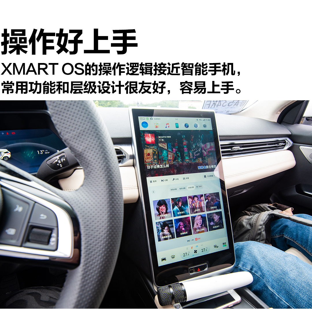 续航里程才300多公里，小鹏G3如何迷倒年轻人？