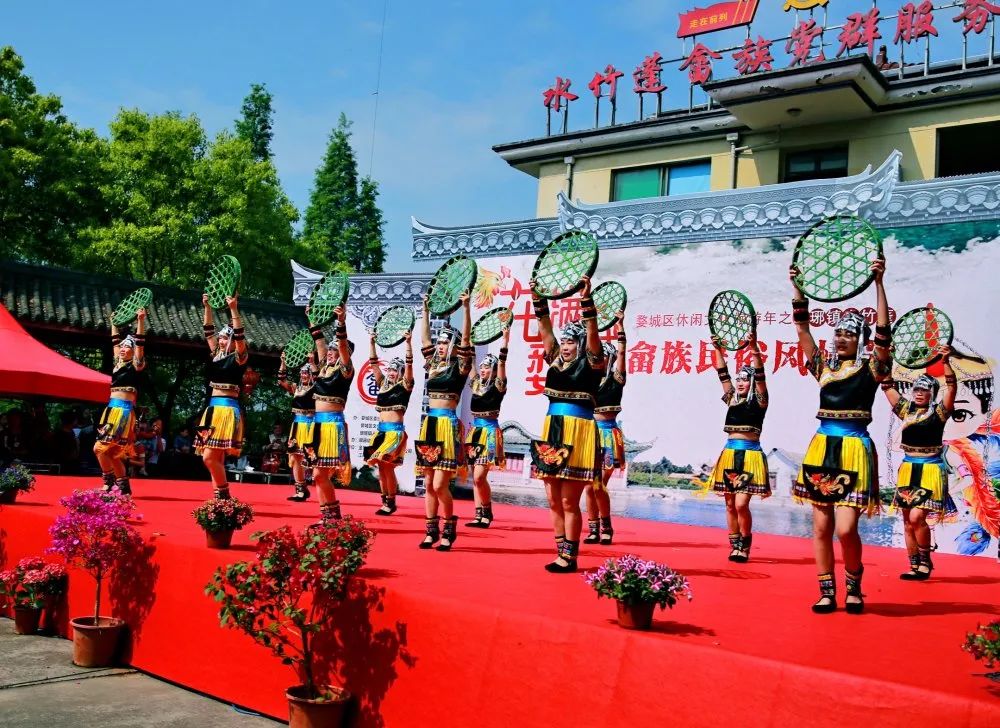 56个民族畲族,畲族是56个民族吗