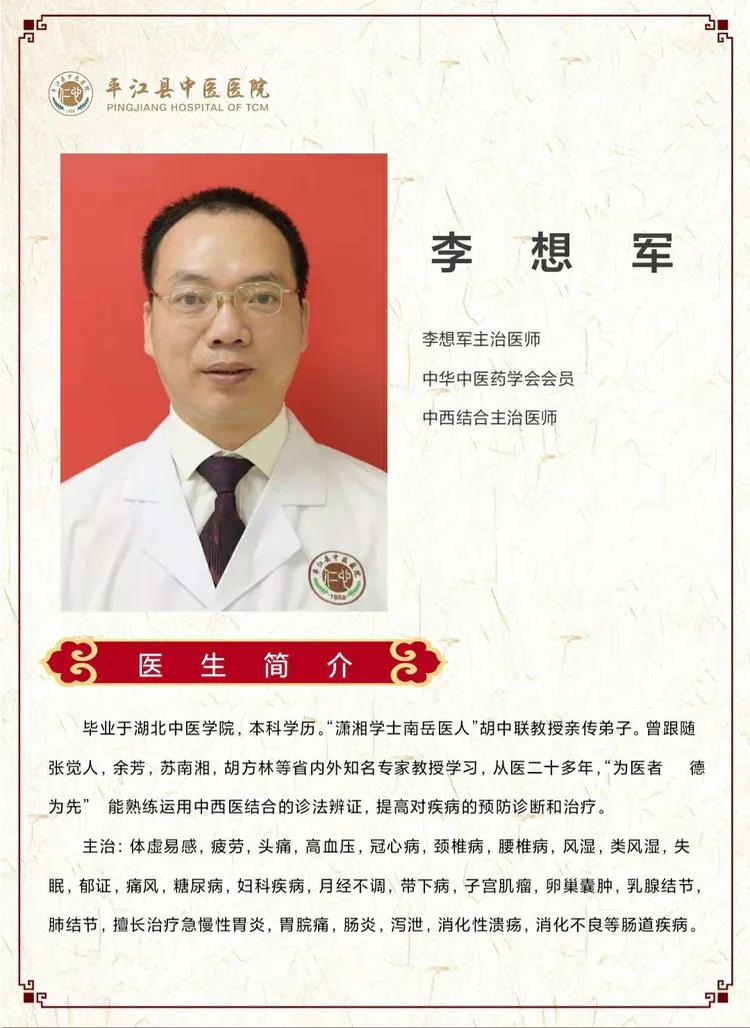 中药自煎代煎和颗粒哪个好,传统中药代煎方法