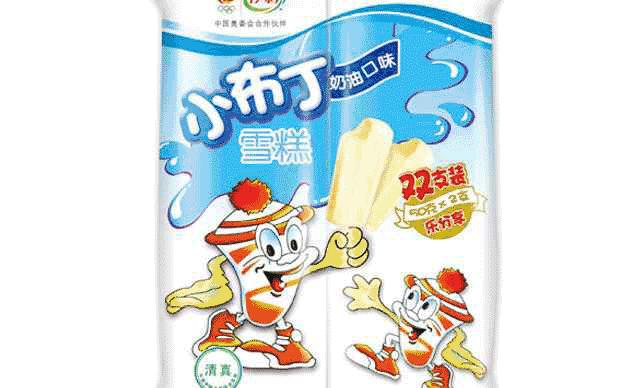 有哪些又便宜又好看的雪糕推荐,乘风破浪雪糕