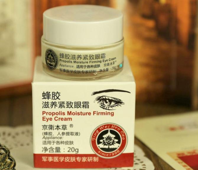 国内4种靠谱的国产眼霜,真实有用的眼霜推荐