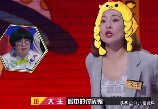 李诞马东蔡康永的综艺节目叫什么,蔡康永李诞高晓松马东大张伟