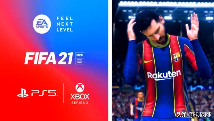 fifa21比赛记录,如何在fifa21踢欧洲杯