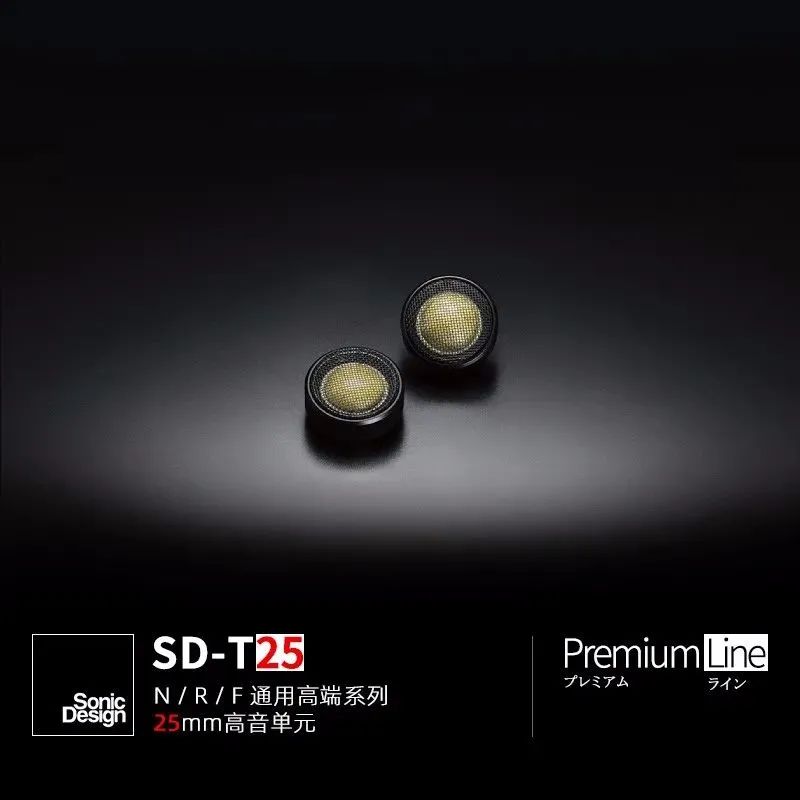 马自达6的bose音响,马自达6拆车bose音响