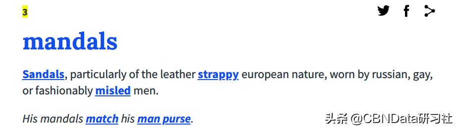 为什么男人穿凉鞋很难看,为什么感觉穿凉鞋很丑