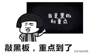 上海劳斯莱斯二手古思特,开劳斯莱斯的都不是普通人