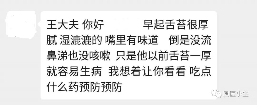 看看宝宝的舌苔是什么样的,看小孩的舌苔是什么样子