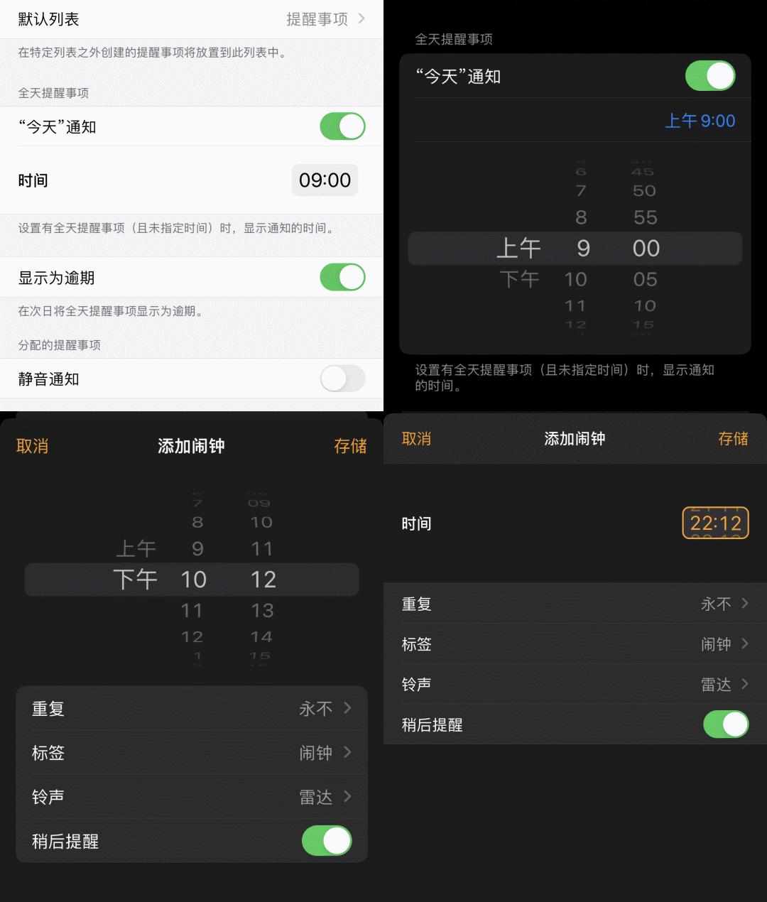 ios15.1beta2更新了什么,ios15.1beta3建议更新吗
