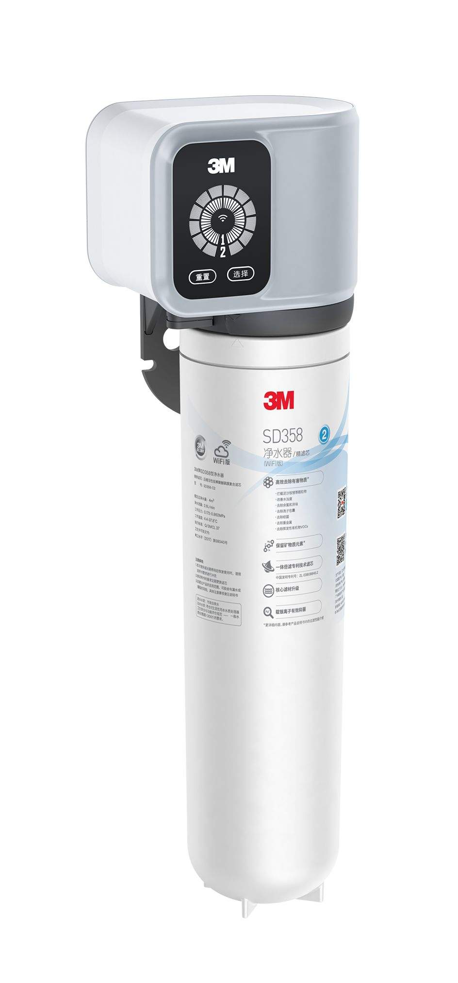 3msd358净水器,3msd390这型号净水器效果好不好