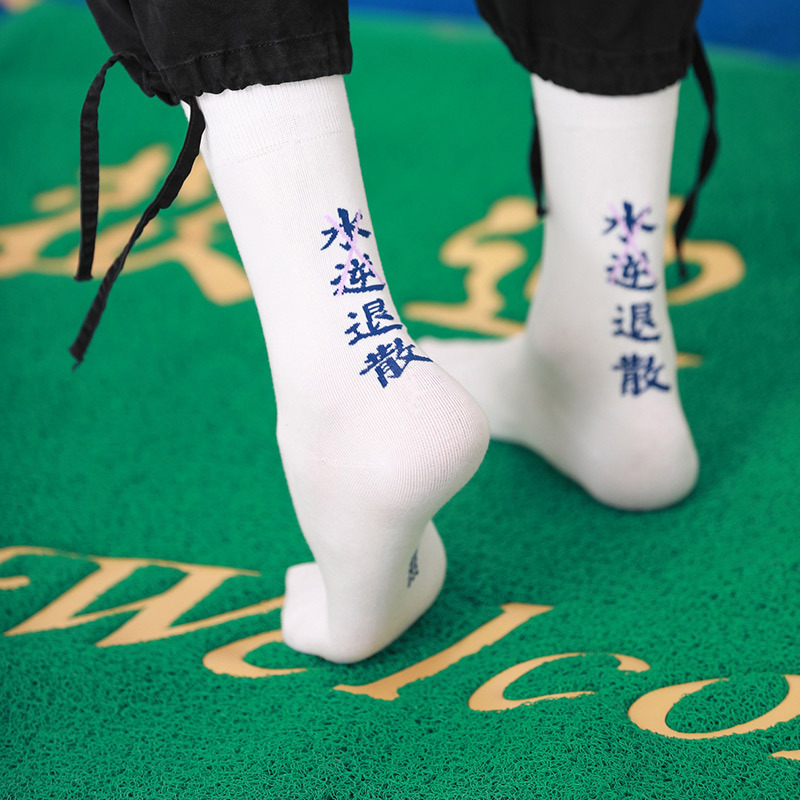 张天爱秀长腿电视剧叫什么,张天爱变身羽族人