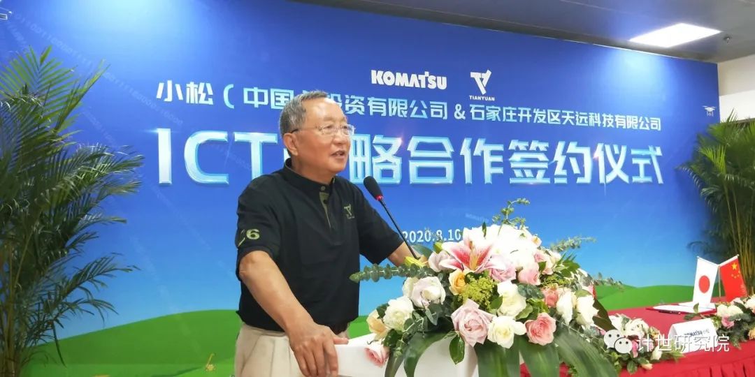 ai智能头盔,ai智能头盔上市公司