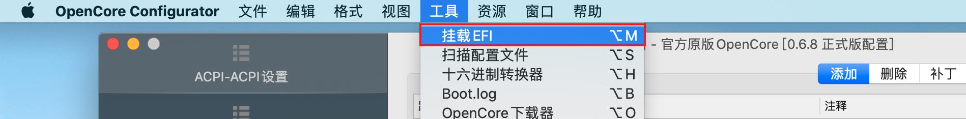 矿潮显卡卖掉了怎么办,nuc8i5黑苹果硬件配置