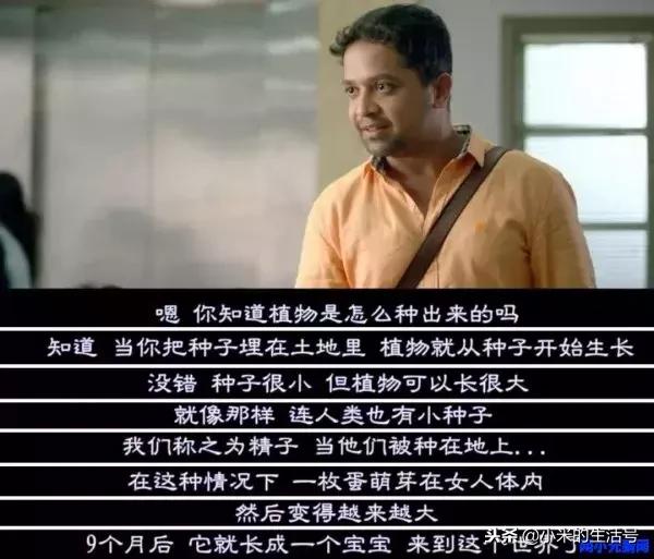 撞见儿子在看不好的东西怎么办,发现小孩在家偷看电视应该怎么办