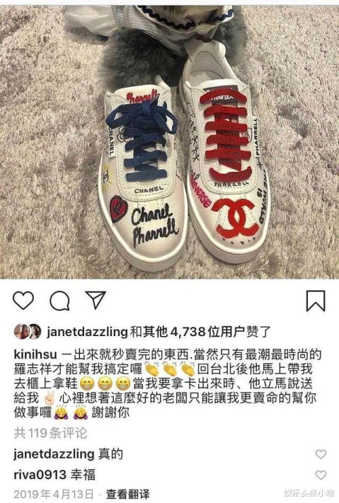 和助理搞暧昧的风险,和助理产生感情了怎么办