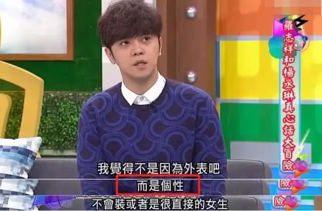 周扬青富二代,周扬青顶级富二代