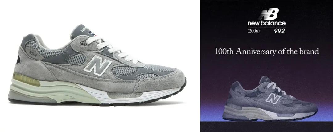 新百伦灰色男女同款运动鞋,新百伦最近很火的灰色鞋