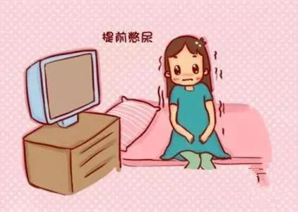 孕期做B超注意事项,孕期要做的b超有哪些