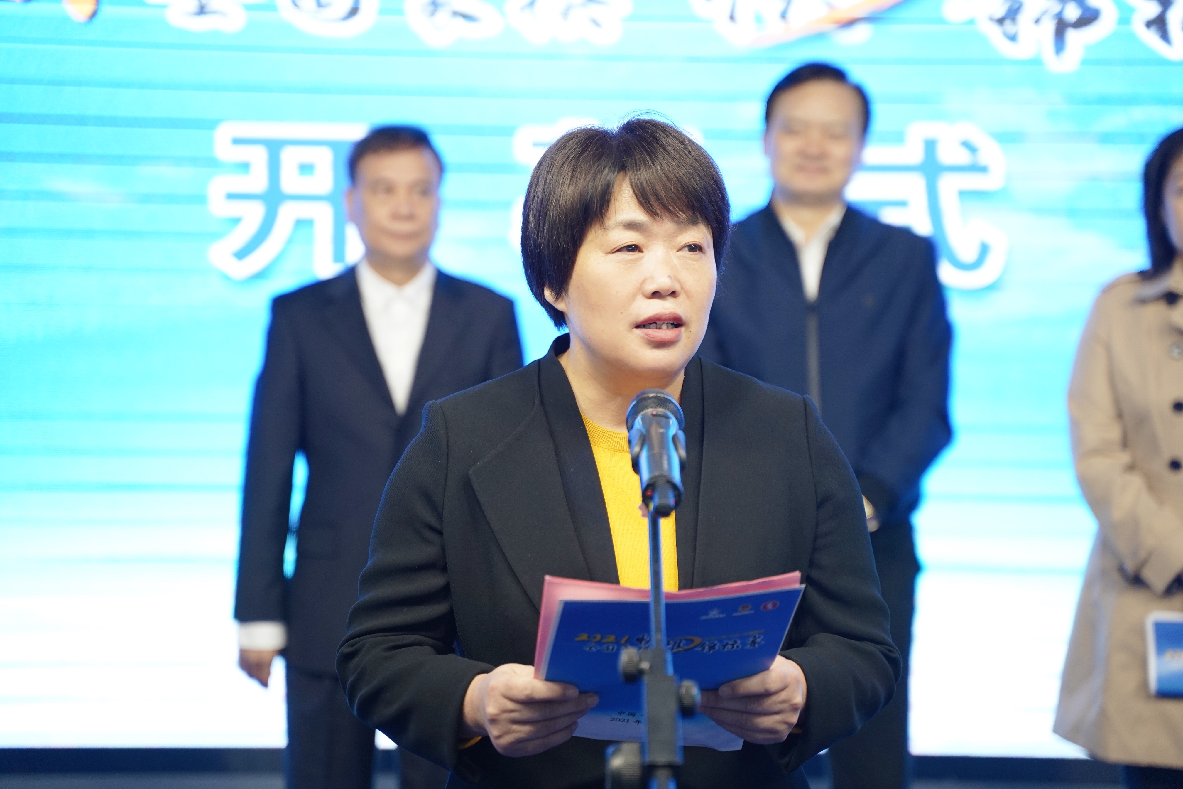 2021年“亳州杯”全国象棋快棋锦标赛开幕！快棋等级分正式启用