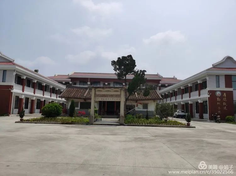 长泰县戴氏族谱,漳州市长泰县戴氏