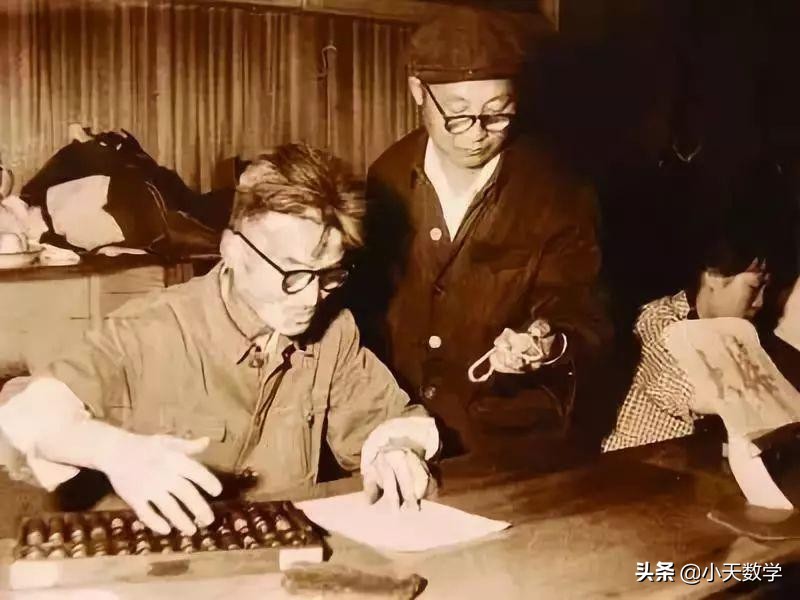 算盘与计算机的演变史,当传统算盘遇上现代计算器