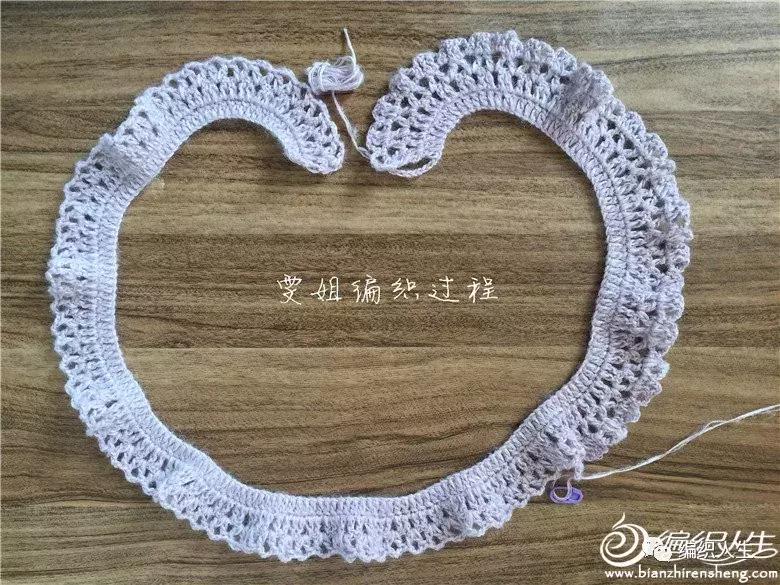 流行女士短开衫钩织教程,长款外搭开衫钩织教程