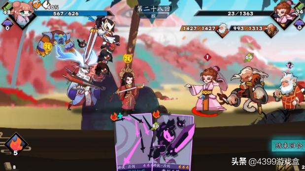 古今江湖武侠推荐,策略卡牌武侠手游