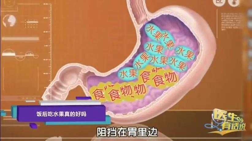 水果含糖量少的水果排名,水果中热量最高的水果排名