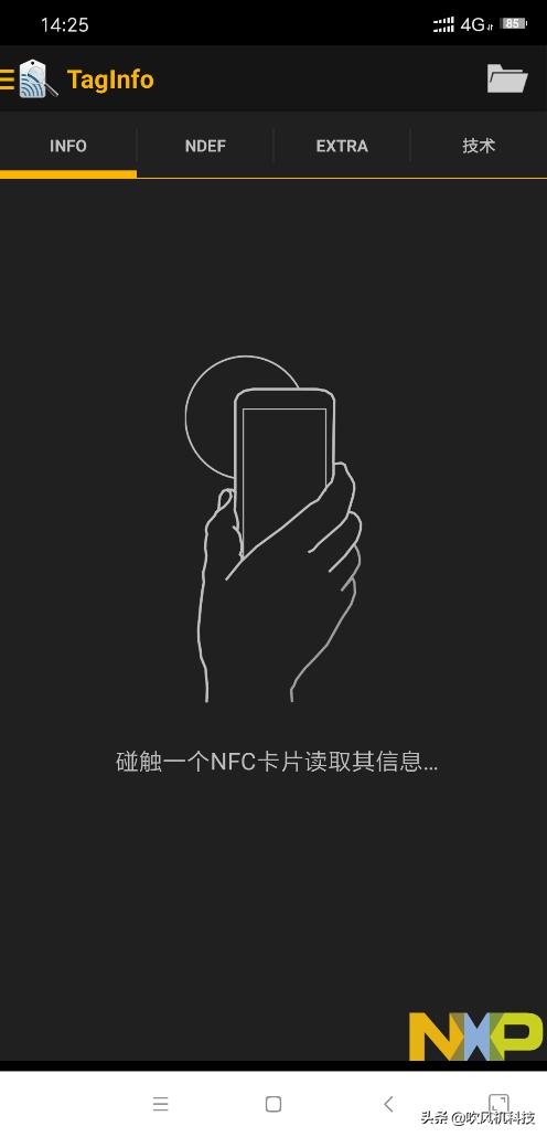 redminote8怎么录入门禁卡,redminote8nfc卡