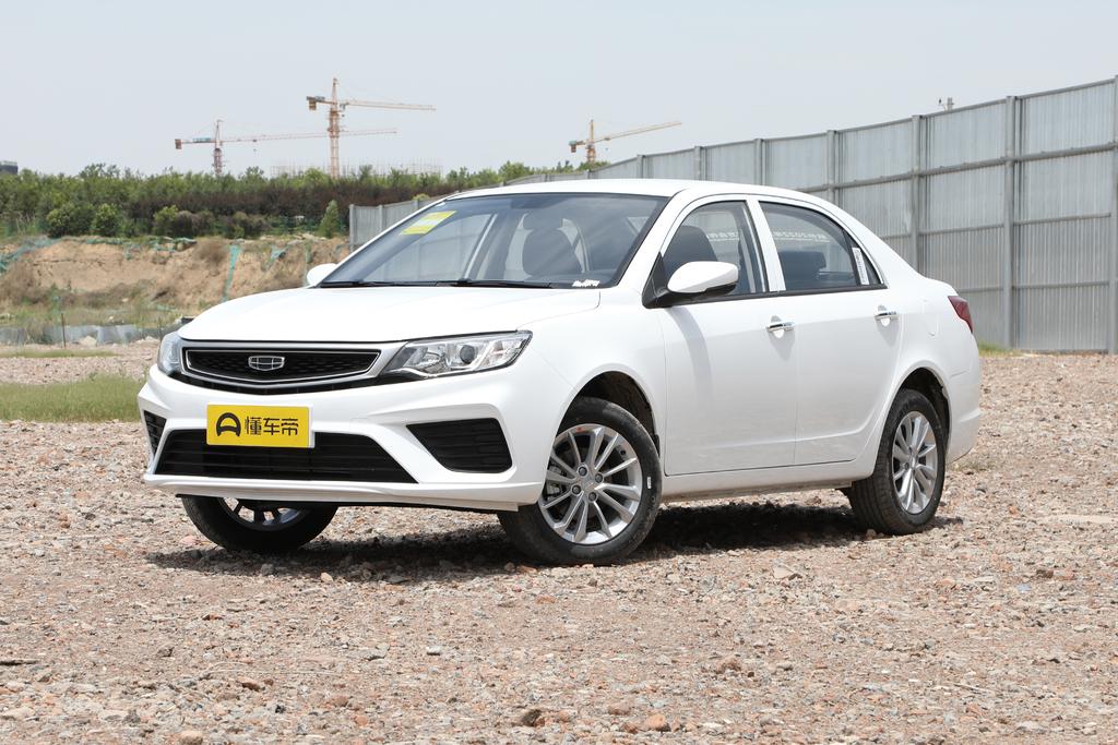 重庆吉利远景报价,新款远景真实成交价