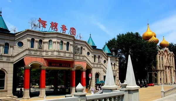 秦皇岛最早的楼房,秦皇岛十大闹市区