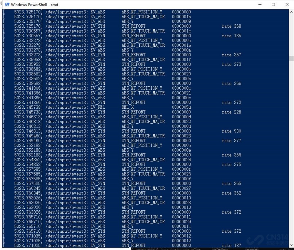 红魔6spro吃鸡画质能开120帧吗,红魔游戏手机6pro透明版值得买吗