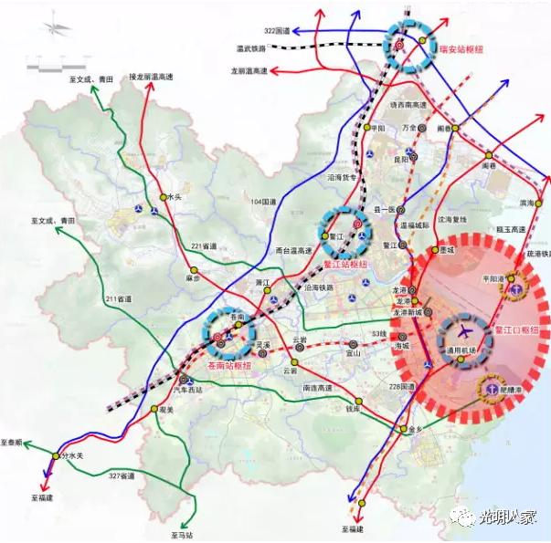 弹指一挥间44年过去,平阳县苍南县分县多少年