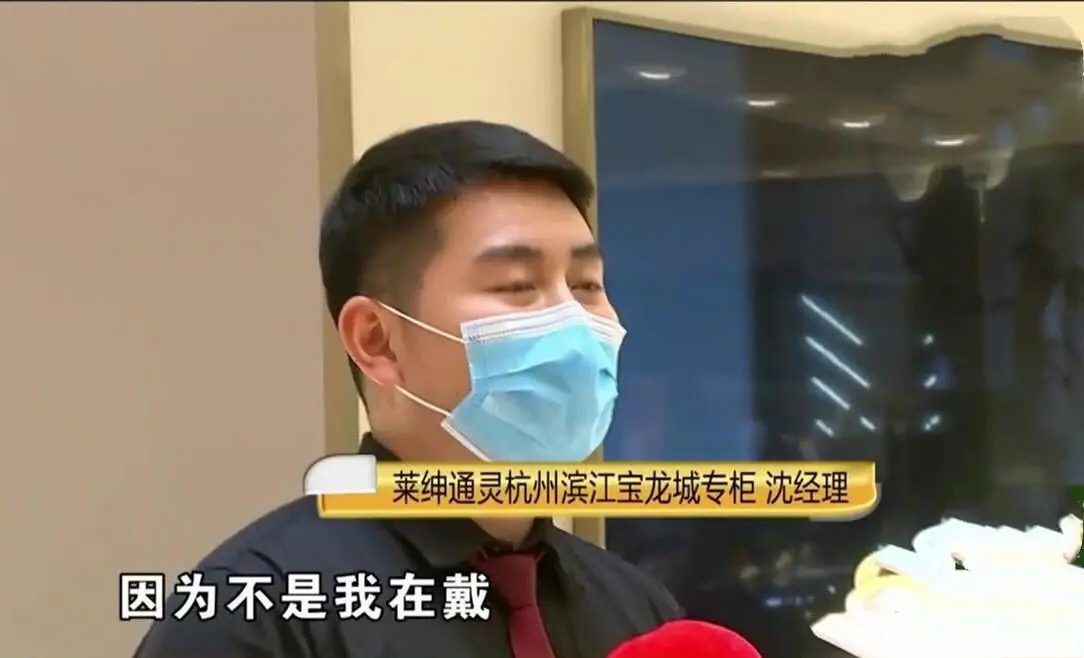 买的新耳钉戴上耳朵痒,5000元左右的女士耳钉