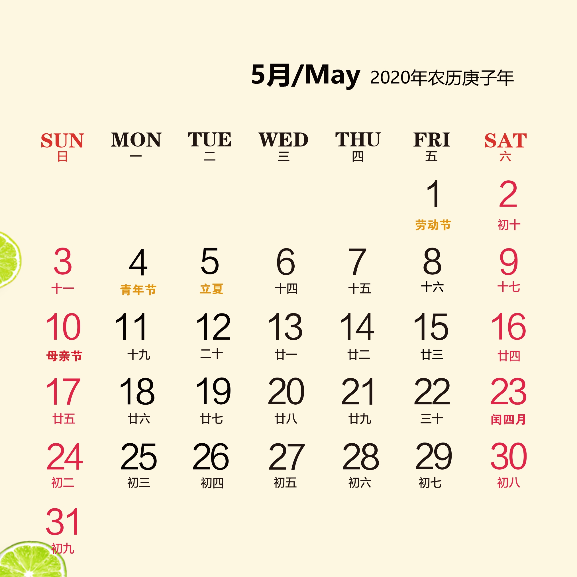 个性台历印刷批量定制,照片台历定制