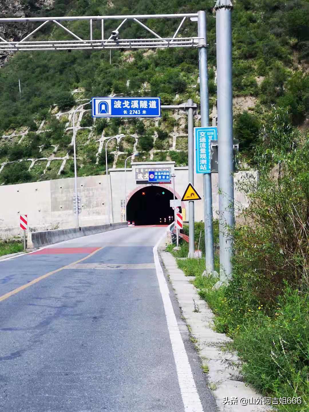 单车骑行318川藏线日记,骑行318川藏线后骑行218回云南