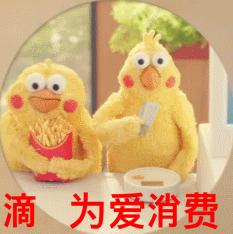 点开朋友的qq空间显示情侣空间,点开女生qq头像对方知道吗