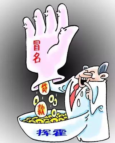 给人家发了自己的身份证图片,不小心给别人发了身份证照片