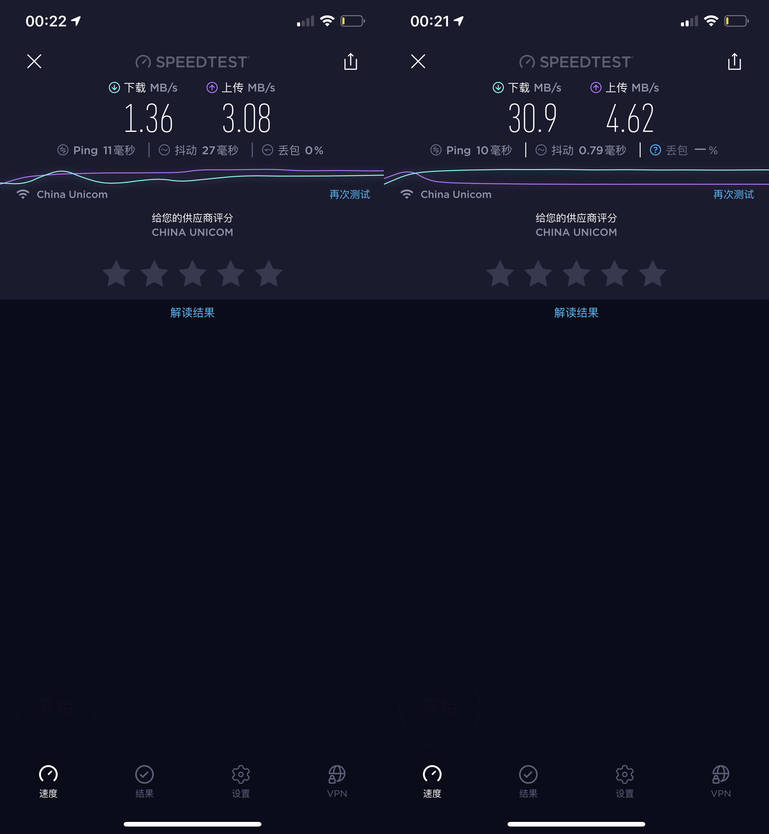华为路由器ax37100和7102哪个好,130平米华为ax3pro路由器够用吗