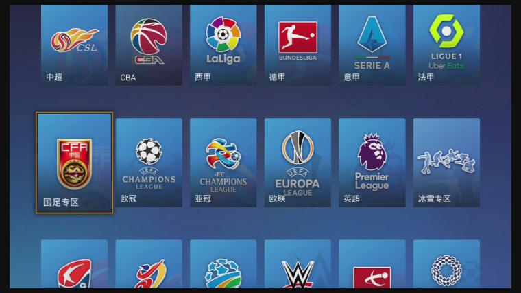 云南移动高清盒升级,移动高清盒清晰度