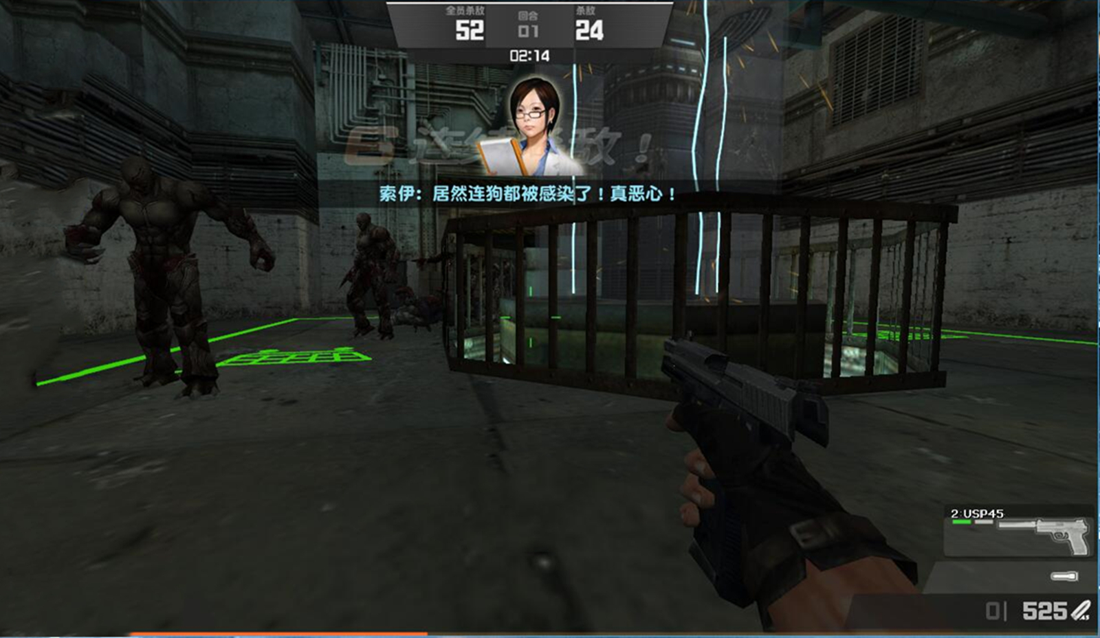 csol大灾变致命陷阱,csol大灾变讲了啥