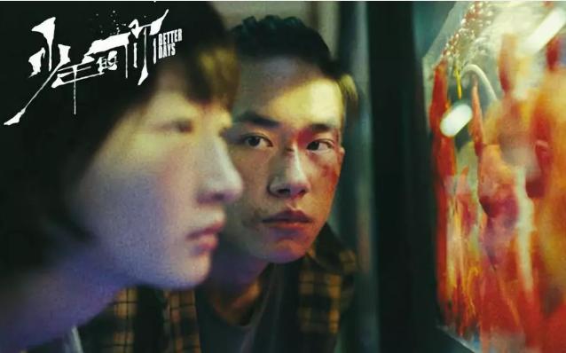 远离肥胖的人珍爱健康,拒绝肥胖保持健康